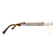 Versace Premium Glasses 8304