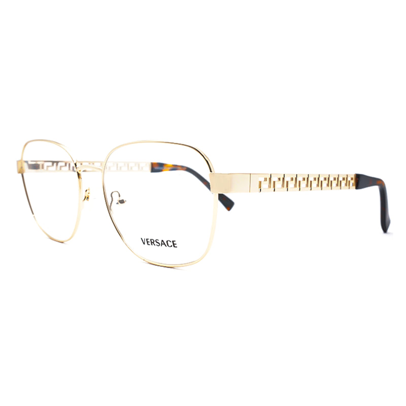 Versace Premium Glasses 8304-zoom-