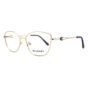 Bvlgari Premium Glasses 8813