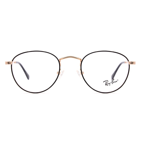 Ray Ban Premium Glasses 7161