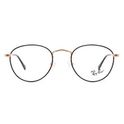 Ray Ban Premium Glasses 7161