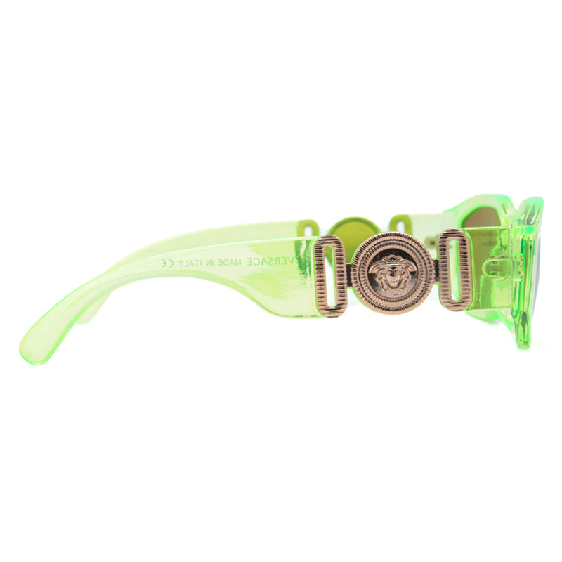 Versace Classic Sunglasses 4624-zoom-