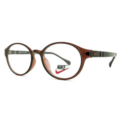 Nike Flexible Glasses 9920
