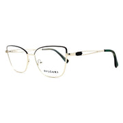 Bvlgari Premium Glasses 8812